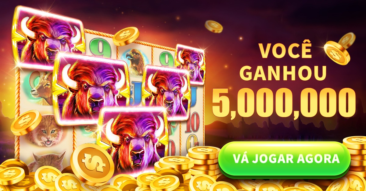 82x Rebate